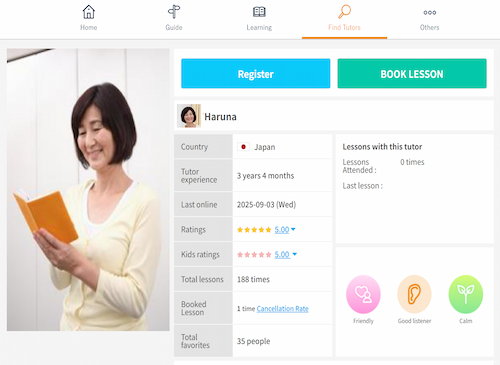 List of course names and thumbnails
